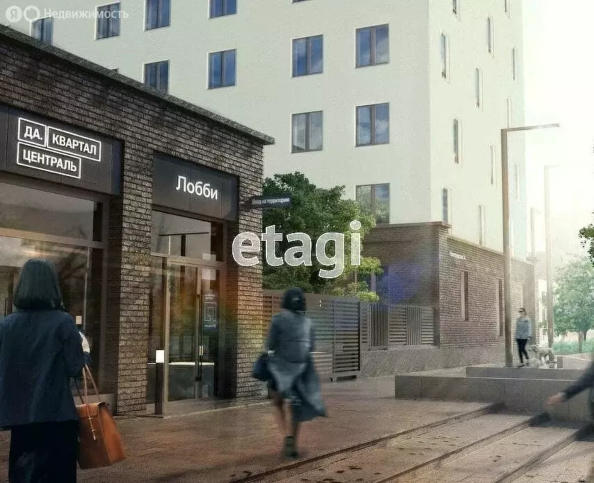 1-комнатная квартира: Тюмень, Новгородская улица, 20 (32.3 м) - Фото 2