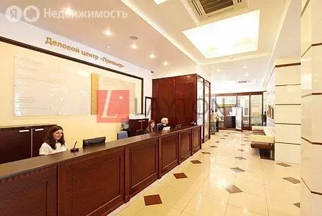 Офис (40 м) - Фото 1