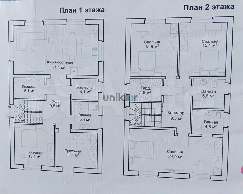 Дом 150 м на участке 6 сот. - Фото 0