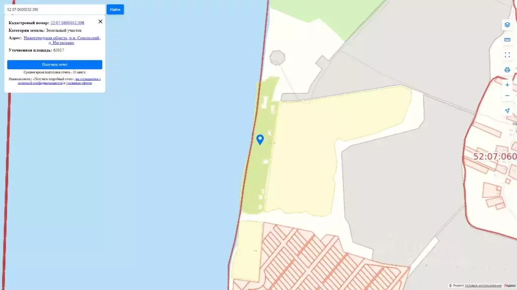 Участок в Нижегородская область, Нижний Новгород  (650.0 сот.) - Фото 0