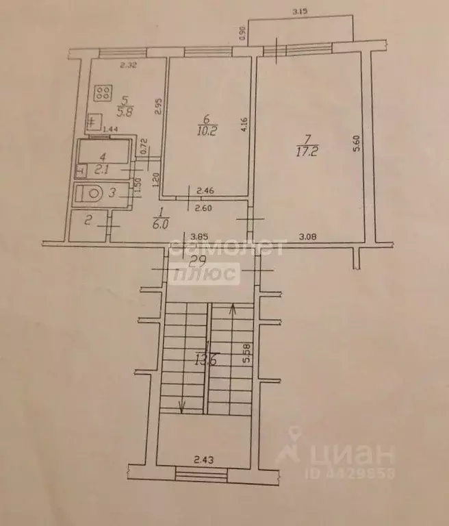 2-к кв. Краснодарский край, Краснодар ул. Гидростроителей, 16 (44.0 м) - Фото 1