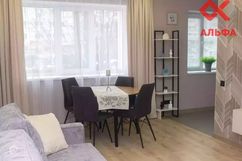 Продаётся 2-к квартира, 45.3 м - Фото 1