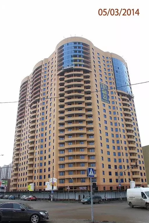 3-комнатная квартира: Реутов, Юбилейный проспект, 16 (167 м) - Фото 2