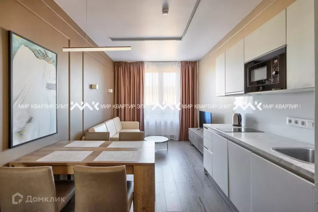 Продаётся 3-к квартира, 53.7 м - Фото 1