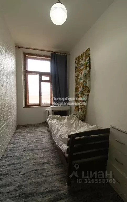 Комната Санкт-Петербург ул. Блохина, 3/1 (10.1 м) - Фото 1