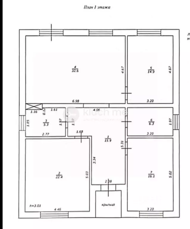 Дом в Татарстан, с. Пестрецы ул. Сафина, 32 (120 м) - Фото 2