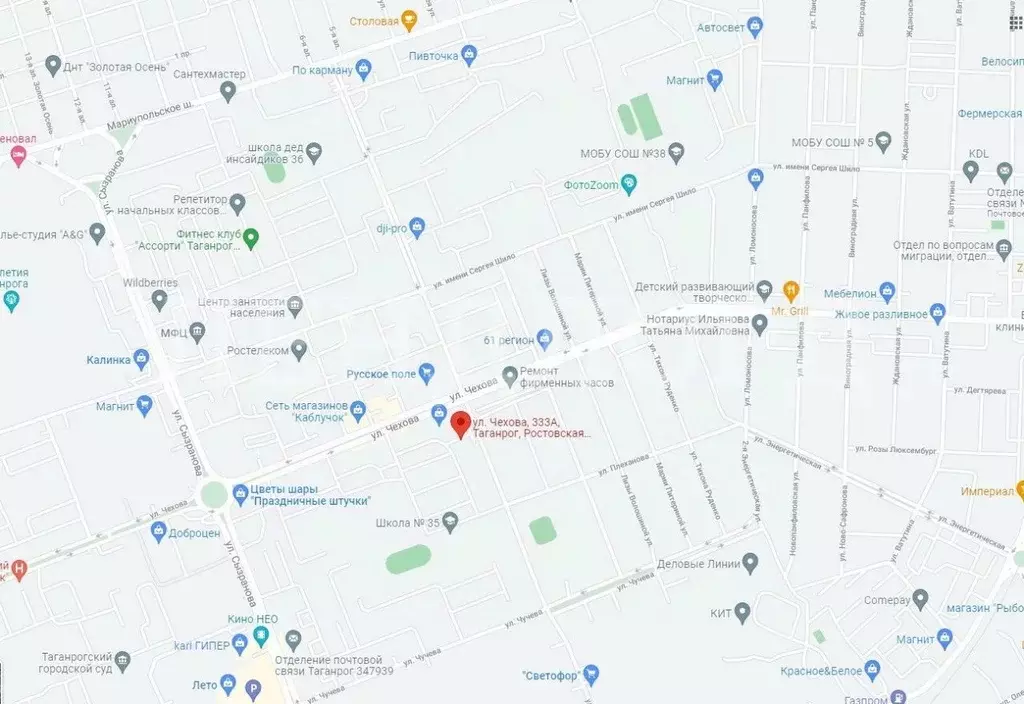 Помещение свободного назначения в Ростовская область, Таганрог ул. ... - Фото 1