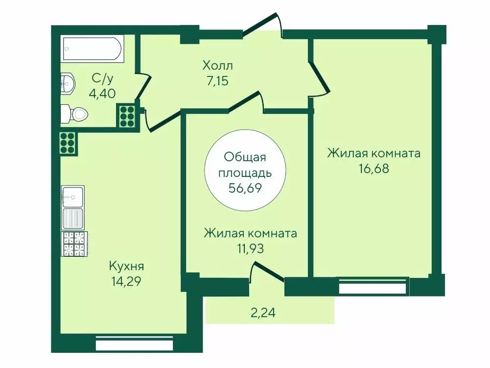 2-комнатная квартира: Ессентуки, улица Кленовая Роща, 6 (56.7 м) - Фото 0