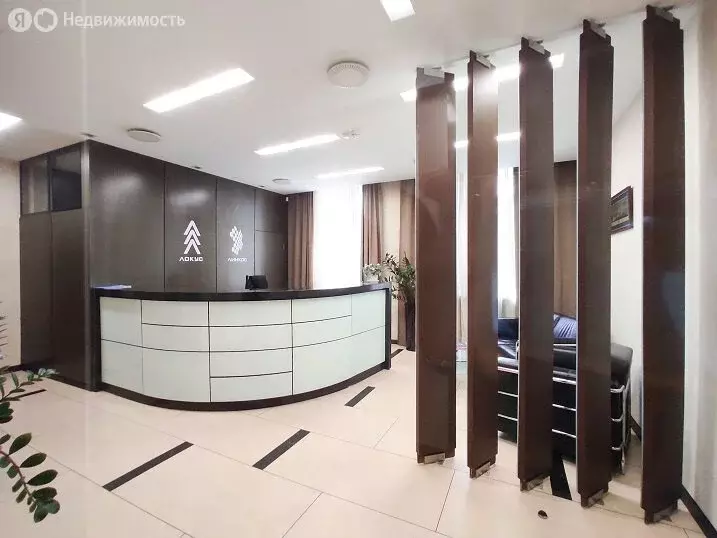 Офис (750 м) - Фото 2