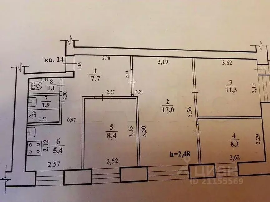 4-к кв. Забайкальский край, Чита ул. Фрунзе, 28 (61.0 м) - Фото 1