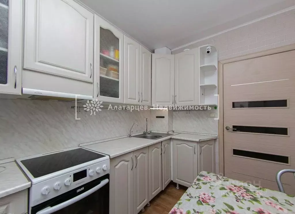 3-к кв. Томская область, Томск ул. Интернационалистов, 22 (64.1 м) - Фото 0