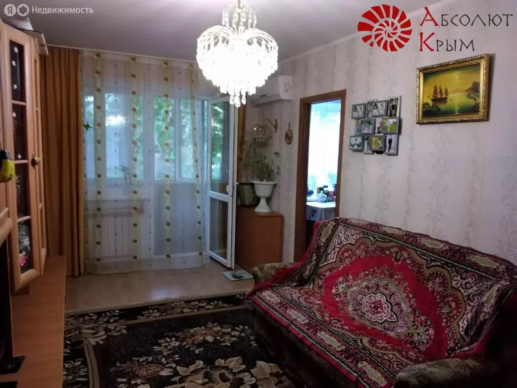 3-комнатная квартира: Феодосия, Галерейная улица, 13 (56 м) - Фото 0