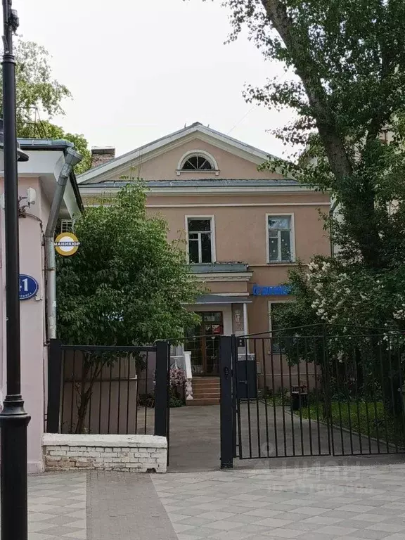 Офис в Москва Пятницкая ул., 41С1 (14 м) - Фото 1