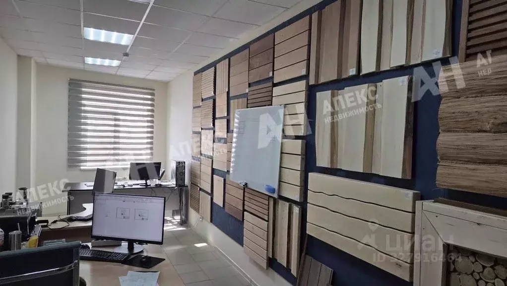Офис в Москва Варшавское ш., 131к5 (25 м) - Фото 1