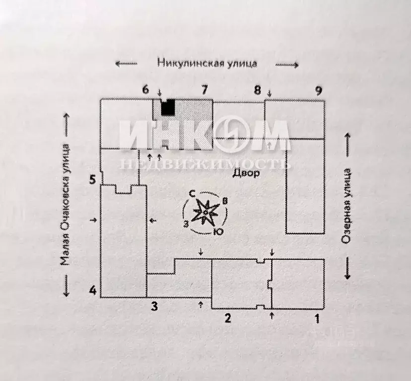 1-к кв. Москва Озерная ул., вл42 (37.3 м) - Фото 1