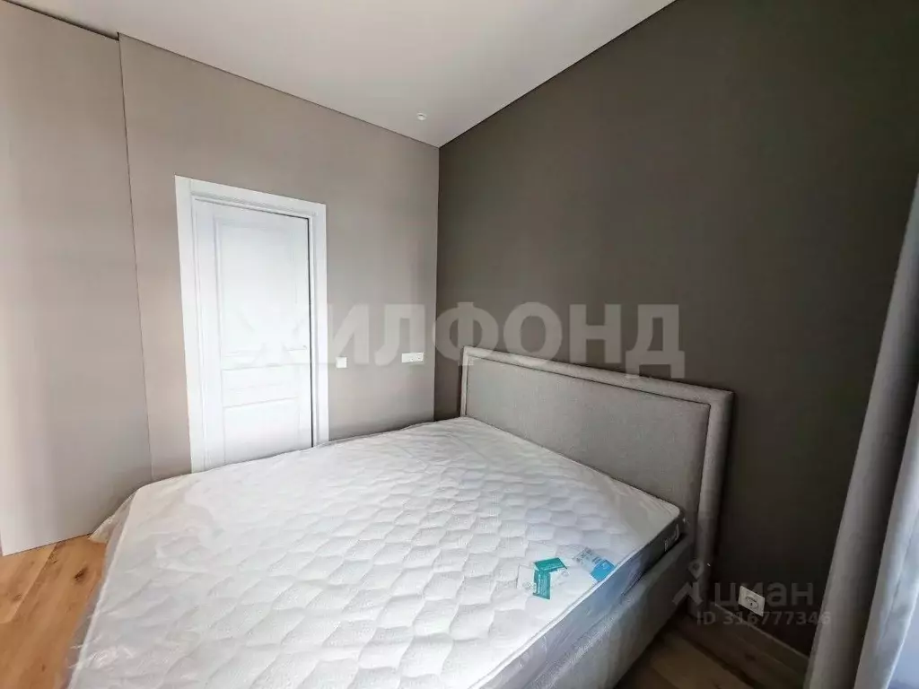 1-к кв. Новосибирская область, Новосибирск Трудовая ул., 25/1 (37.0 м) - Фото 0