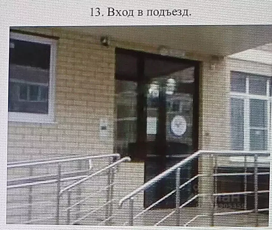 Свободной планировки кв. Ростовская область, Ростов-на-Дону пер. ... - Фото 0