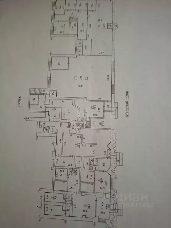 Помещение свободного назначения в Москва Краснобогатырская ул., 38С2 ... - Фото 2