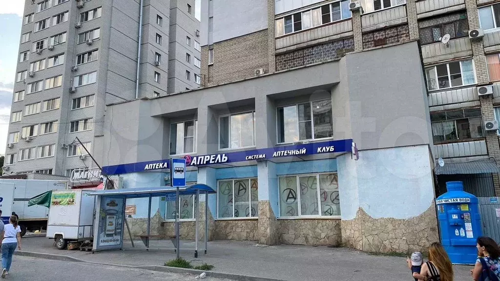 Свободного назначения, 50 м - Фото 1