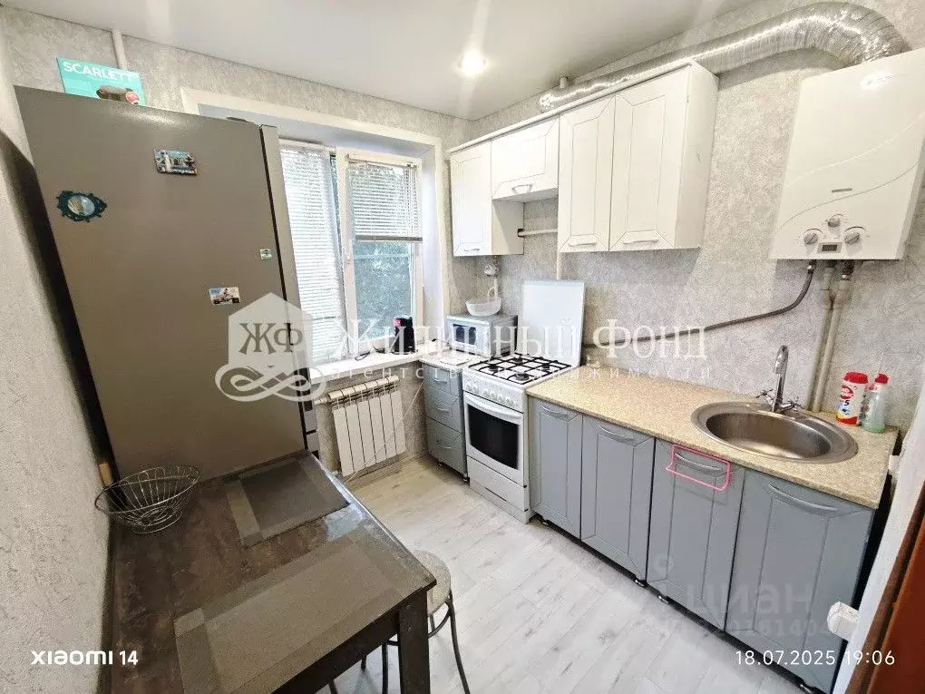 2-к кв. Курская область, Курск ул. Менделеева, 71 (43.3 м) - Фото 0