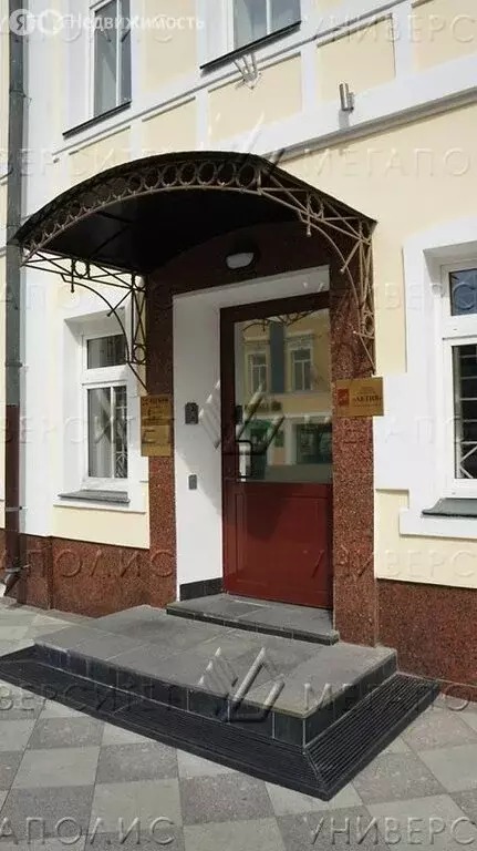 Офис (242 м) - Фото 2