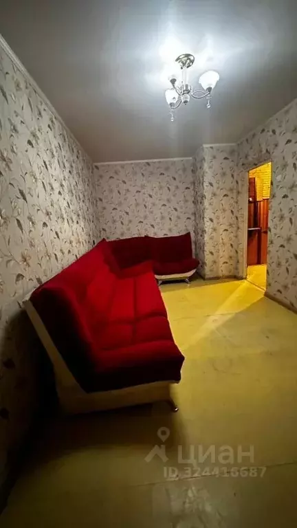 1-к кв. Краснодарский край, Крымск ул. Синева, 24 (28.0 м) - Фото 1