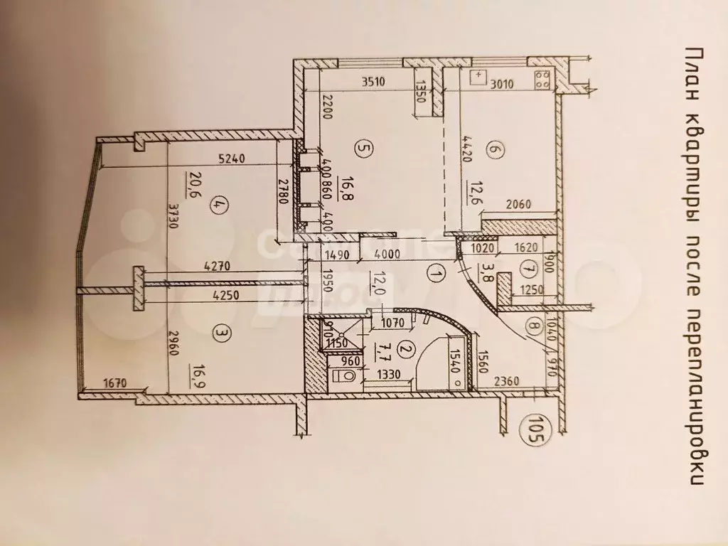 3-к. квартира, 91 м, 17/17 эт. - Фото 0