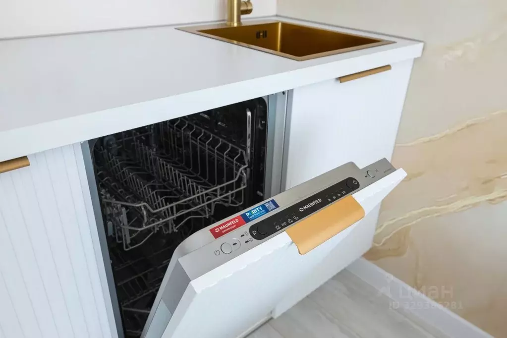 Студия Московская область, Люберцы ул. Солнечная, 2 (26.0 м) - Фото 1