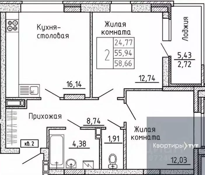 2-к кв. Воронежская область, Воронеж Московский просп., 66 (58.66 м) - Фото 0