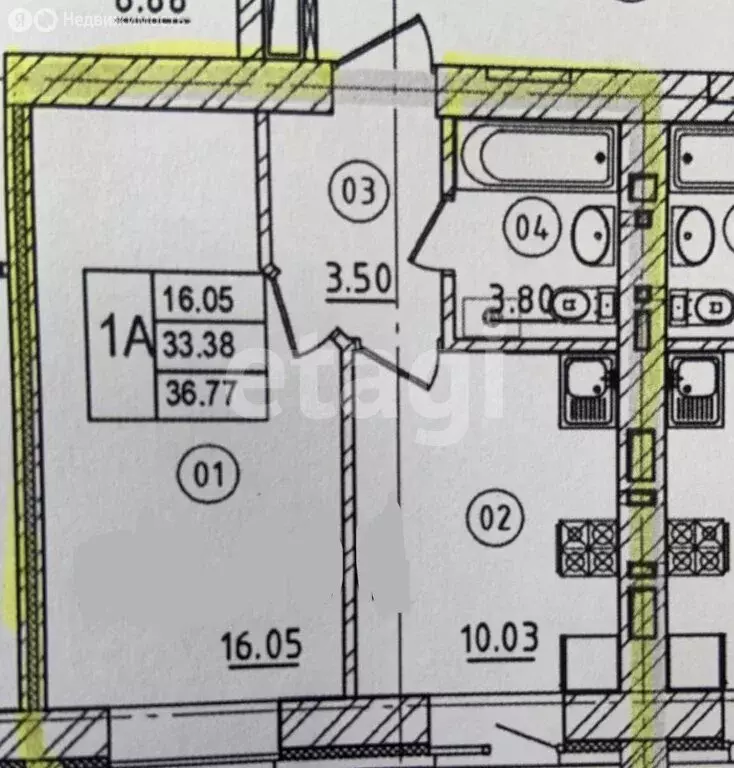 1-комнатная квартира: Казань, проезд Созидателей, 12 (33.77 м) - Фото 1