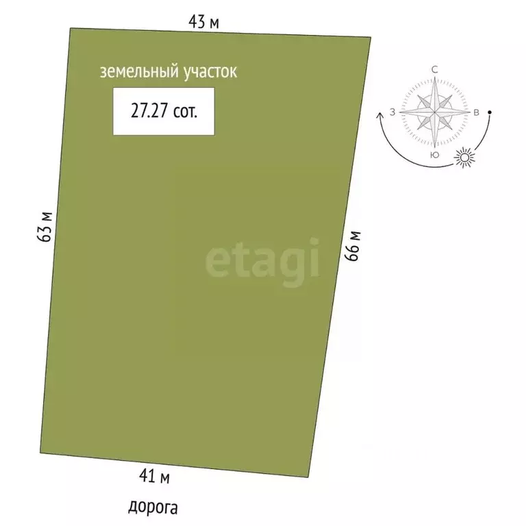 Дом в Ростовская область, Зерноградское городское поселение, Каменный ... - Фото 2