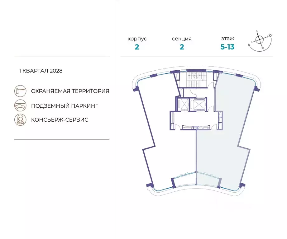 3-к кв. Москва ул. Нижние Мневники (128.2 м) - Фото 1