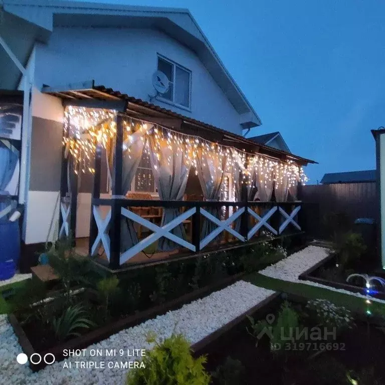 Дом в Свердловская область, Сысертский муниципальный округ, пос. ... - Фото 1