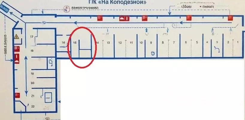 Гараж в Москва Колодезная ул., 5 (20 м) - Фото 1