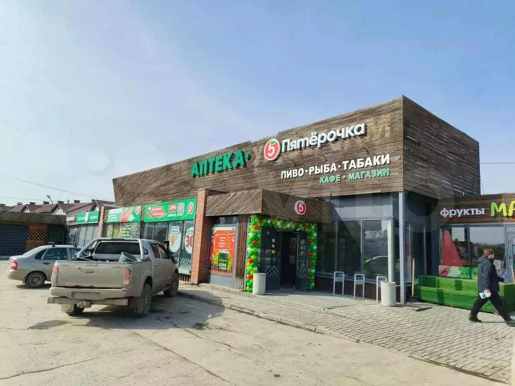 Свободного назначения, 70.78 м - Фото 1