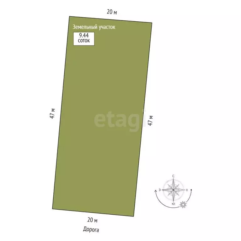 Дом в село Новая Заимка, улица Ленина (140 м) - Фото 1