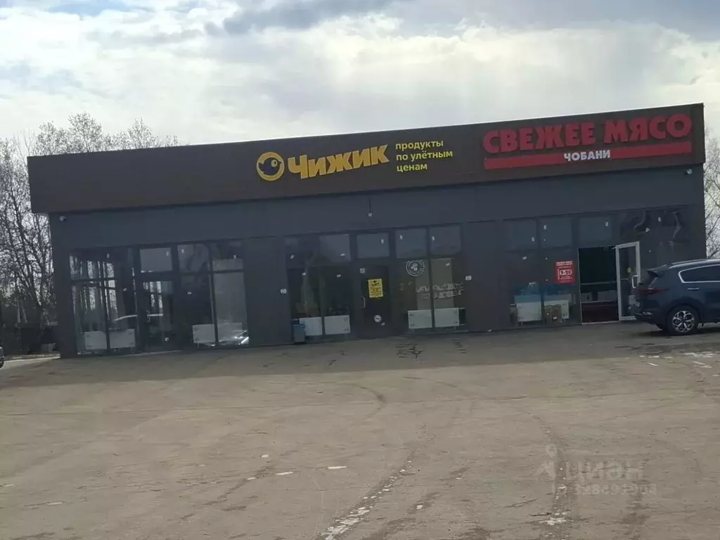 Торговая площадь в Тульская область, Тула городской округ, пос. ... - Фото 1