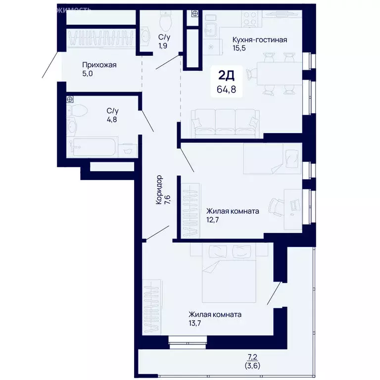 2-комнатная квартира: Екатеринбург, жилой комплекс Галактика (64.8 м) - Фото 0