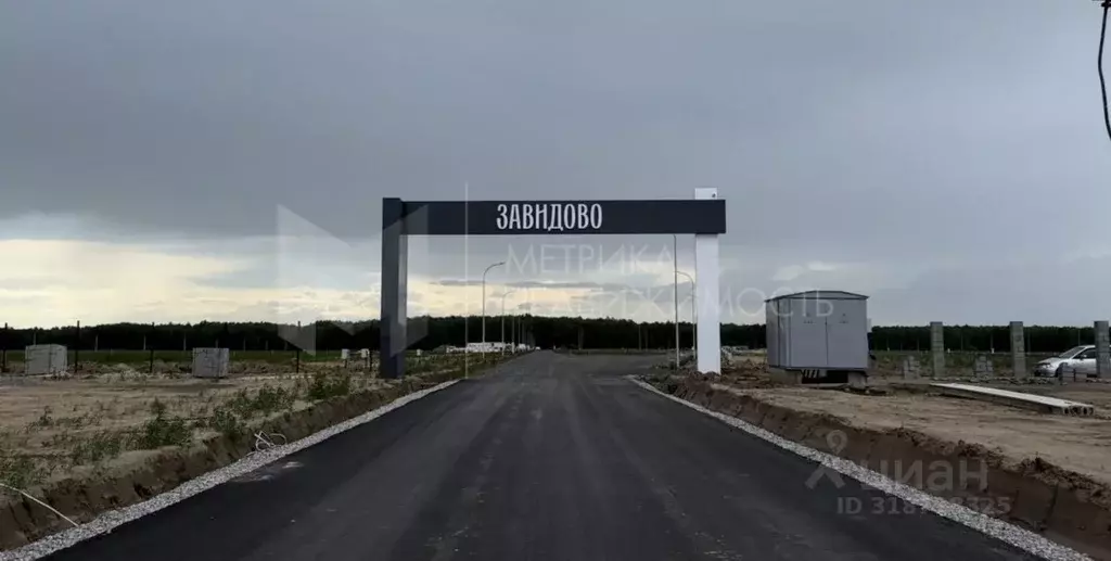 Участок в Тюменская область, Тюменский район, с. Каменка  (7.02 сот.) - Фото 0