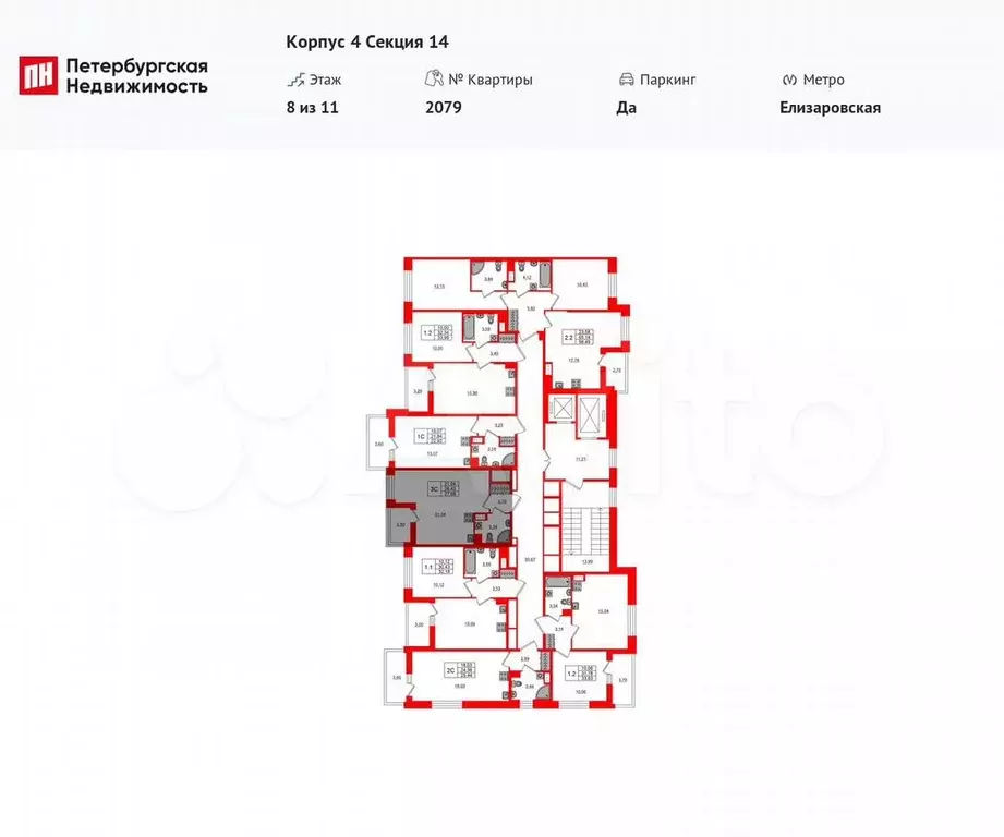 Квартира-студия, 26,4 м, 3/11 эт. - Фото 1
