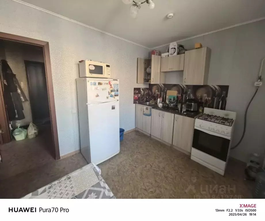 1-к кв. Башкортостан, Стерлитамак ул. Строителей, 69 (38.0 м) - Фото 1
