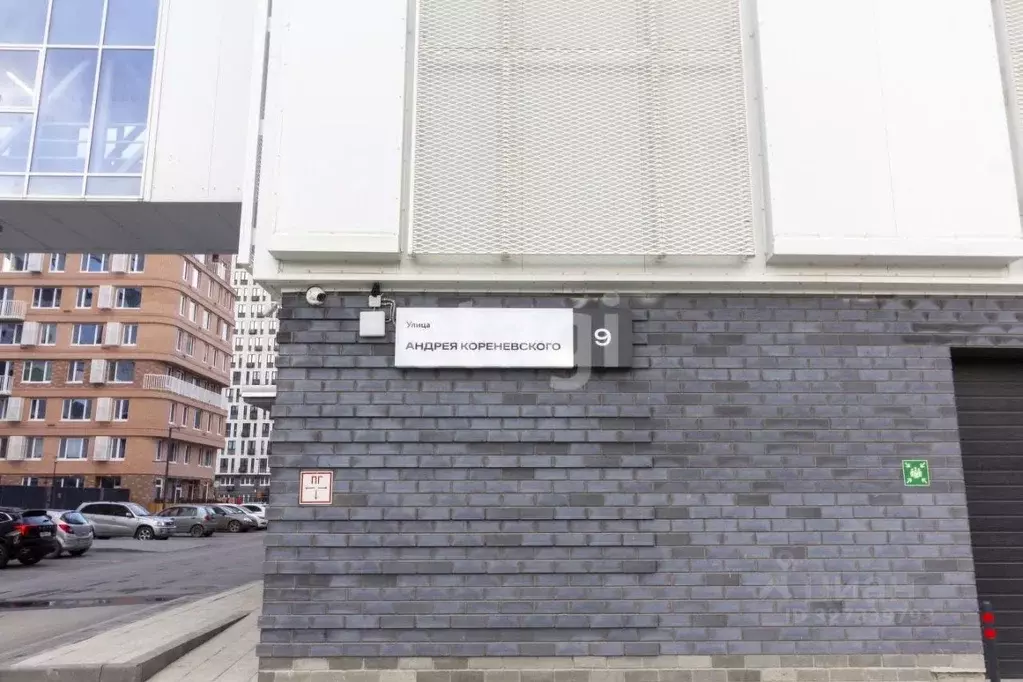 Гараж в Тюменская область, Тюмень ул. Андрея Кореневского, 7 (13 м) - Фото 0