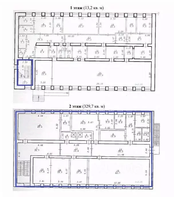 Помещение свободного назначения в Новосибирская область, Каргат ... - Фото 0