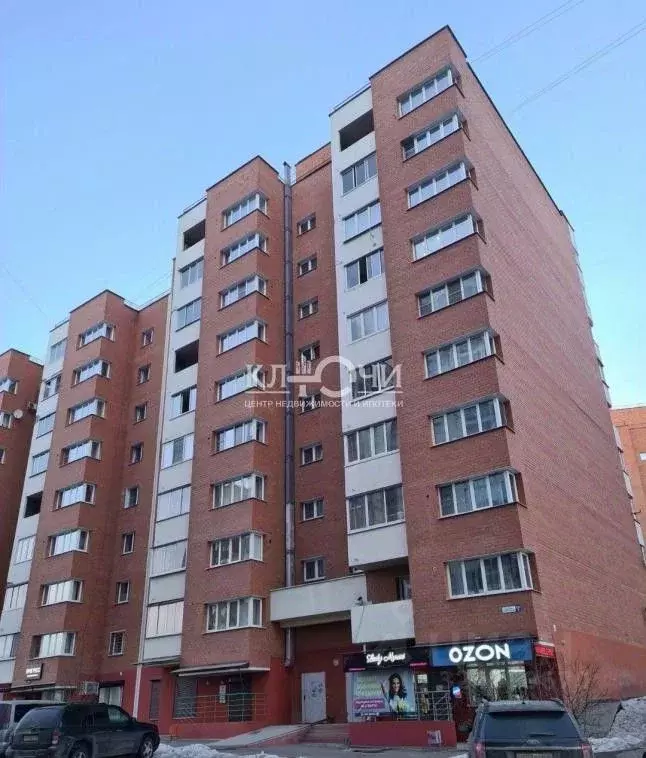 2-к кв. Иркутская область, Иркутск наб. Верхняя, 167/9 (45.9 м) - Фото 1