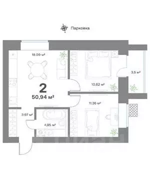 2-к кв. Нижегородская область, Выкса  (50.94 м) - Фото 0