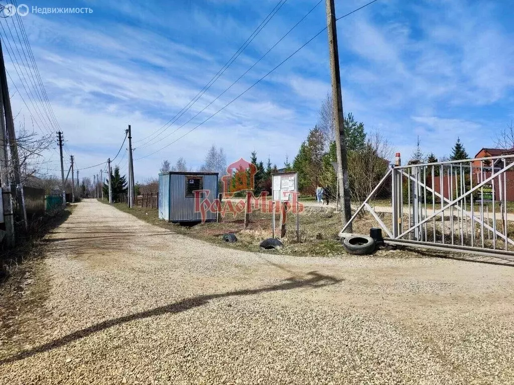 Участок в Сергиево-Посадский городской округ, садовое товарищество ... - Фото 2