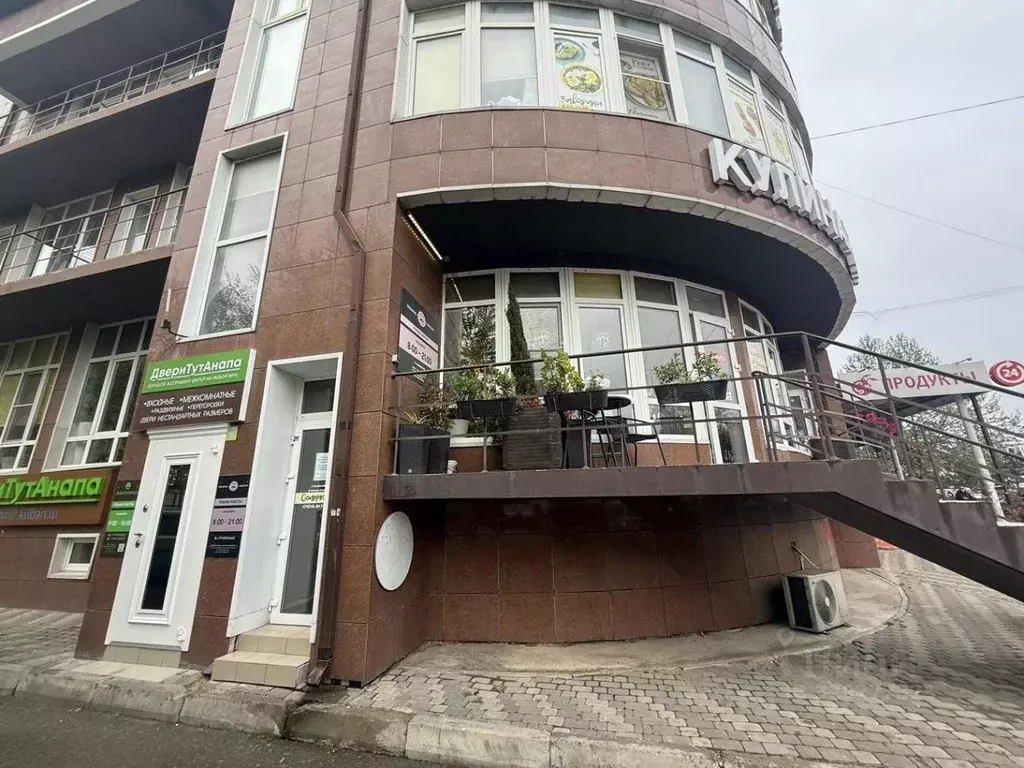 Помещение свободного назначения в Краснодарский край, Анапа Анапское ... - Фото 1