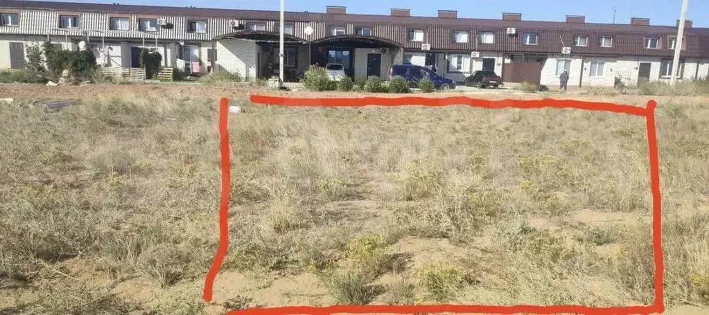 Участок в Калмыкия, Элиста ул. Эрмелинская, 8 (5.0 сот.) - Фото 2