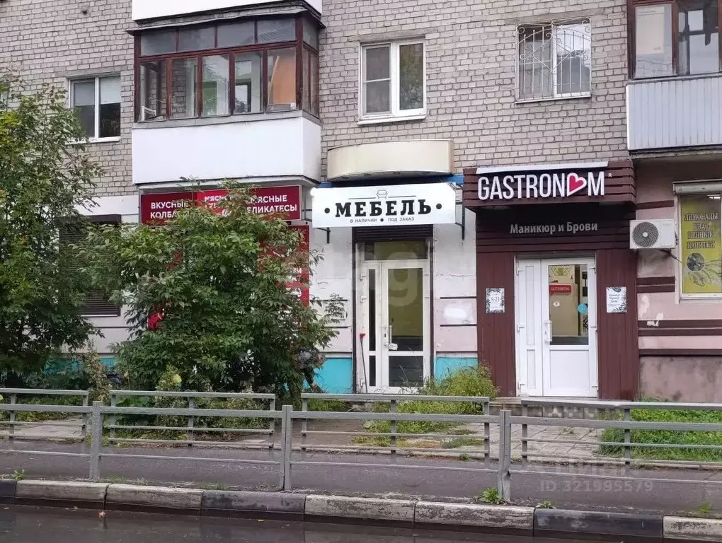 Офис в Тверская область, Тверь Спортивный пер., 8 (40 м) - Фото 1