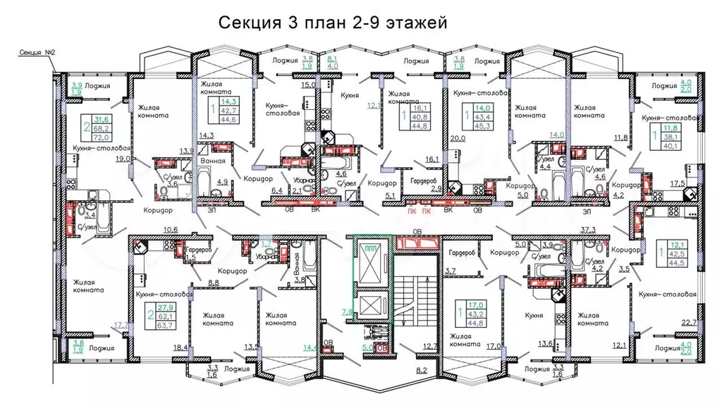 1-к. квартира, 44,6 м, 2/18 эт. - Фото 1